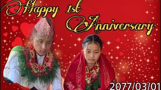 Nepali Gurung Traditional Wedding❤️ Nishesh Gurung amp Binita Gurung👩‍❤️‍👨 Gulmi 🌸 [upl. by Naharba66]