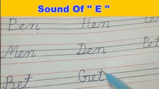 Sound Of quotEquot  Words Making  Simple Way Of Word Making  Short Vowel E Word Families  E Sound Word [upl. by Kassity]