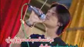 Rzarni amp Shin Phone  Chit Kya So [upl. by Atikkin]