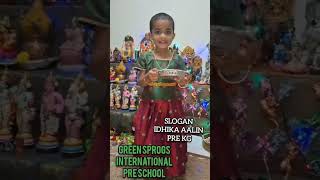 மழலையர் கூறும் மந்திர வரிகள் Green Sprogs International Preschool [upl. by Heinrik]