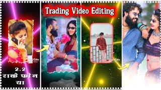 Raju Rawal New Status Video Editing  Instagram Trending Song Status Editing Love Song status [upl. by Araic]