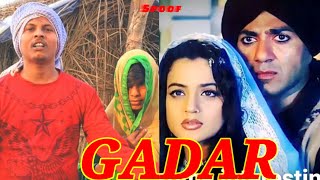 Gadar Movie Best Scene  सनी देओल डायलॉग sunnydeol [upl. by Nnaaihtnyc]