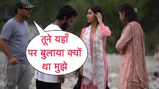 तूने यहाँ पर बुलाया क्यों था मुझे Prank On Cute Couple In Dehradun By Basant Jangra [upl. by Enelram]