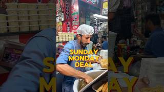 Lahore baryani ytshorts shorts shortsfeed trending viralvideo streetfood pakistani lahore [upl. by Alial]