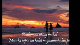 Paalam Na by Jay R HD w lyrics [upl. by Fanechka486]