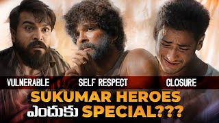 Decoding the Complexity of Sukumars Heroes From Arya to Pushpa  Sukumar  Thyview [upl. by Campman]