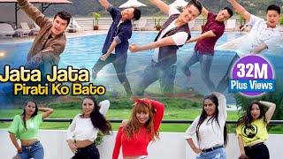 Jata Jata Pirati Ko Bato  Official Video  The Cartoonz Crews New Song Ft Paul Shah  Saroj Oli [upl. by Ahsiekal]