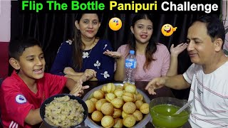 FLIP THE BOTTLE PANIPURI CHALLENGE BudaBudiVlogs [upl. by Olimpia]