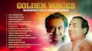 Kishore Kumar Hits  किशोर कुमार के दर्द भरे गीत  90s Puraane Gaane  Kishore Kumar Evergreen Songs [upl. by Fielding101]