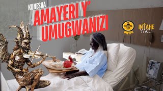 AMAYERI YUMURWANIZIINTAHE YACU [upl. by Shoemaker]