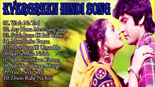 OLD IS GOLD  सदाबहार पुराने गाने  Hindi Romantic Songs  Purane Gane  Old mp3  ForeverMixSongs [upl. by Jew]