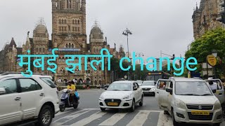 मुंबई दर्शन ll mumbai change ll Rich mumbai minivlog angatandfamilyvlog mumbai maharashtra [upl. by Lani885]