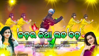 Jadara Kata Lada Bada new freefire viral sambalpuri version bend party Dance Tkodishagaming [upl. by Llehsal521]