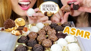 ASMR EATING FERRERO ROCHER CHOCOLATE 페레로로쉐 COLLECTION CRUNCHY EATING SOUNDS MUKBANG [upl. by Cromwell]