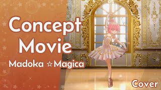 Madoka Magica  Concept Movie Trailer Song 【Cover】 [upl. by Ajram]