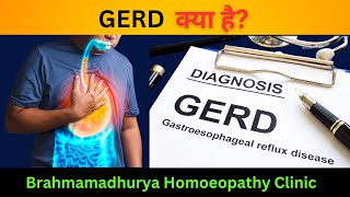 quotGERD Understanding Homeopathic Treatments and Effective Managementquot [upl. by Ailel]