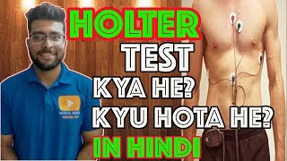 Holter test meaning in Hindi  Holter test procedure explained in detail  Medical Guruji [upl. by Hoisch]