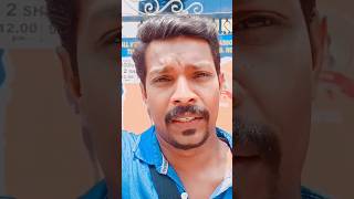 Dileep New Movie Pavi Caretaker theatre response  movie review  Ragam theatre  thrissur [upl. by Ailsa]