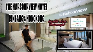 THE HARBOURVIEW HOTEL BINTANG 4 WANCHAI HONGKONG [upl. by Oralia]