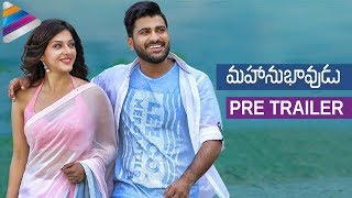 Mahanubhavudu Pre Trailer  Sharwanand  Mehreen Kaur  MahanubhavuduTrailer  Telugu Filmnagar [upl. by Aettam6]