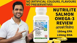 Amway Nutrilite Omega 3 fish oil India Review  Dont buy this before checking its Ingredients [upl. by Lexa]