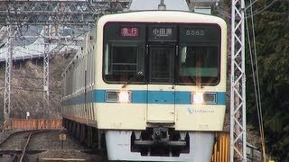 HD 小田急電鉄 8000形通勤電車 急行10両編成 Odakyu Commuter 8000 type [upl. by Giuditta]