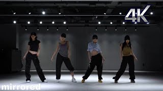 aespa 에스파 Whiplash Dance Practice Mirrored [upl. by Auqinat]