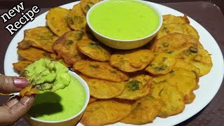 Crispy Aloo Pakora RecipeSnacks recipe [upl. by Wilburt]