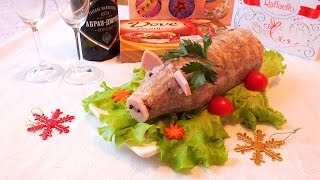 Новогодние рецепты 2025 Вкусный холодец поросёнок рецепт очень вкусно попробуйте приготовить [upl. by Aened]