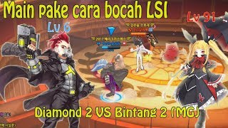 Ngelawan Bintang 2 di KLS  Lost Saga Korea [upl. by Chuch138]