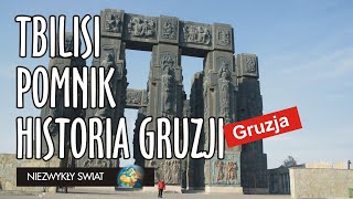 Niezwykly Swiat  Gruzja  Tbilisi  Pomnik Historia Gruzji [upl. by Novyert]