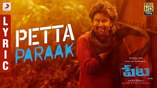 Aaha Kalyanam Song Lyric  Tamil  Petta Songs  Rajinikanth Trisha  Anirudh Ravichander [upl. by Gnuh]