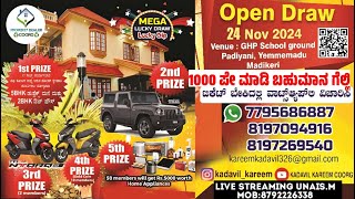 Mega Lucky Draw  Kadavil Kareem Coorg   School Ground Yemmamadu Erumad 231124 [upl. by Eseeryt]