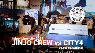 Jinjo Crew vs City4 semi  stance x Taipei Bboy City 2024 [upl. by Adekram793]