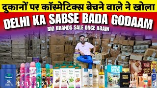 Biggest Warehouse In India  100 Original FMCG Products 95 Off Aapka apna bazaar puremarketview [upl. by Goldstein]