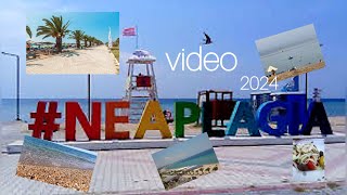 Nea Plagia  Greece 2024 Νέα Πλάγια Χαλκιδικής [upl. by Ikey]