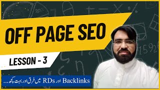 What Are Backlinks And Referring Domains class 3 [upl. by Breh]