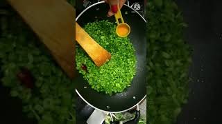 spring onion recipe [upl. by God]