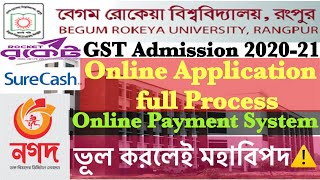 Begum Rokeya UniversityRangpur Admission New Circular2021Application full Process amp Payment Method [upl. by Savdeep]