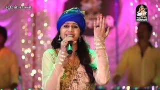 Kinjal Dave Garba 2016 Dj  Brahmani Brahmacharini Maa  Navratri Special  Kinjal Dave No Rankar 2 [upl. by Eleph]