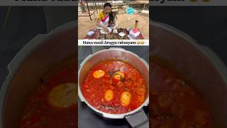 suma diet telugufood andhrafood telugucinema telugumovies telugumemes telugucomedyclips [upl. by Helyn614]