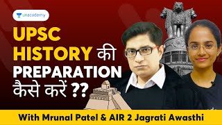 UPSC History Preparation Strategy जानिए AIR 2 से  Mrunal Patel amp Jagrati Awasthi [upl. by Annahsohs]