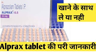 Alprax 05 mg tablet  Alprax 05 tablet use in hindi  Full details  Shubham singh [upl. by Neetsirk]