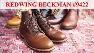 REDWING BECKMAN9422 サイズ比較 [upl. by Yltsew]