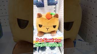 Pet Simulator Huge Capybara Plush petsimulator hughcapybara capybara [upl. by Oicatsana]