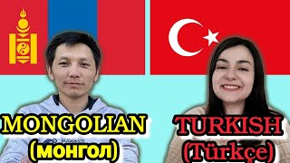 Similarities Between Turkish and Mongolian [upl. by Kondon674]