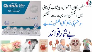 qumic 500 mg tablet uses in urdu  qumic 250 mg  levofloxacin  qumic tablet  levofloxacin tablet [upl. by Hedaza]