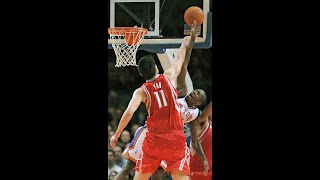 Yao Ming almost breaks the backboard with this NASTY BLOCK nba2k23 [upl. by Nnayecats63]