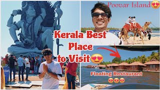 Trivandrum Top Places to Visit in 2024 Poovar Island  Kovalam  Poovar IslandComplete Information [upl. by Enalahs]