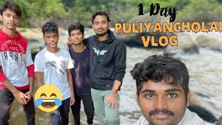 Puliyancholai Vlog  Boys trip  GDMC [upl. by Raseta176]